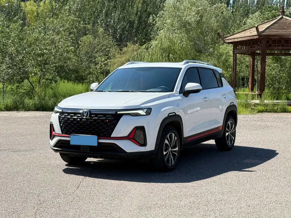 Changan CS35